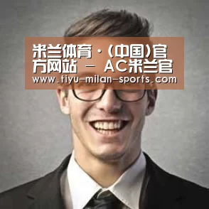 MILANSPORT下载经销商感言二