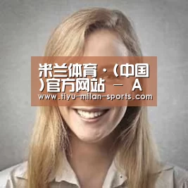 MILANSPORT下载经销商感言一