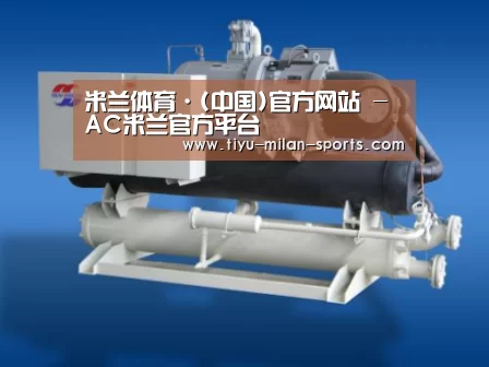 MILANSPORT下载案例展示四(图1)