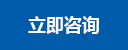 米兰体育·(中国)官方网站 - AC米兰官方平台